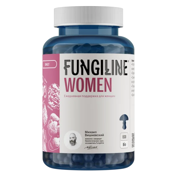 Подарочный набор для женщин «Beautiful Woman: New Year's Edition» • Myco Hydra (50 мл) + Zen Micro (60 капсул) + Daily Women (120 капсул) + Майтаке (120 капсул)